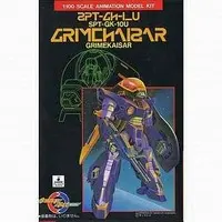 1/100 Scale Model Kit - Blue Comet SPT Layzner / Grimekaisar