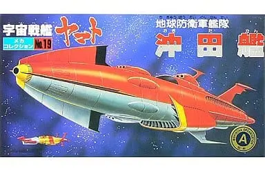Mecha Collection - Space Battleship Yamato / Okita's Battleship