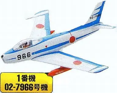 1/144 Scale Model Kit - Blue Impulse / North American F-86 Sabre