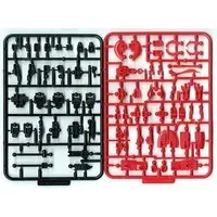 Plastic Model Kit - BJPM