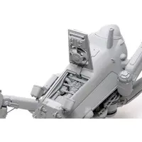 1/20 Scale Model Kit - Maschinen Krieger ZbV 3000 / Gladiator