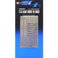 1/350 Scale Model Kit - 1/700 Scale Model Kit - Etching parts