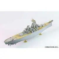 1/350 Scale Model Kit - Grade Up Parts / USS New Jersey (BB-62)