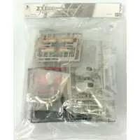 Plastic Model Kit - ZXE-D