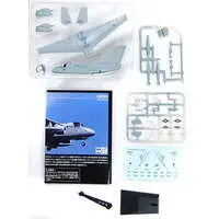 1/144 Scale Model Kit - Military Aircraft Series