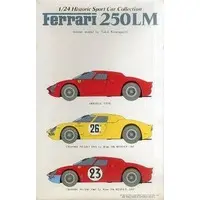 1/24 Scale Model Kit - HISTORIC SPORT CAR COLLECTION