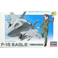 Plastic Model Kit - Egg Plane / F-15 Strike Eagle