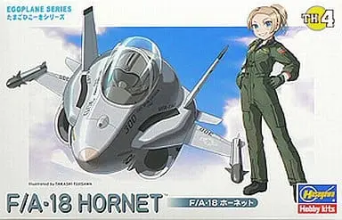 Plastic Model Kit - Egg Plane / F/A-18 Hornet