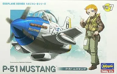 Plastic Model Kit - Egg Plane / North American P-51 Mustang