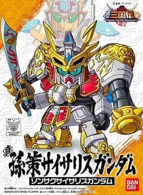 Gundam Models - SD GUNDAM / Sun Ce Physalis Gundam (BB Senshi No.349)