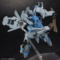 Plastic Model Kit - Muv-Luv Alternative / Fubuki