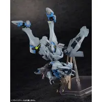 Plastic Model Kit - Muv-Luv Alternative / Fubuki