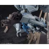 Plastic Model Kit - Muv-Luv Alternative / Fubuki