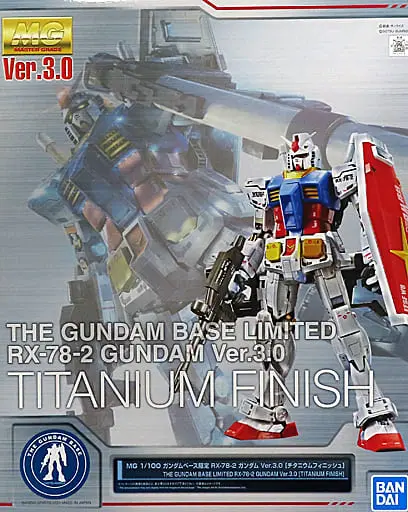 Gundam Models - MOBILE SUIT GUNDAM / RX-78-2