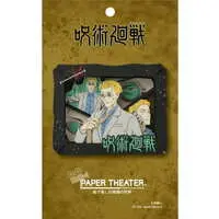PAPER THEATER - Jujutsu Kaisen / Nanami Kento
