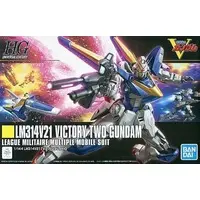 HGUC - MOBILE SUIT VICTORY GUNDAM / LM314V21 Victory 2 Gundam