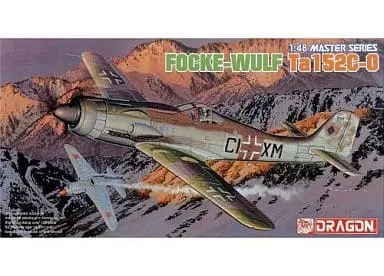 1/48 Scale Model Kit - Propeller (Aircraft) / Focke-Wulf Ta 152