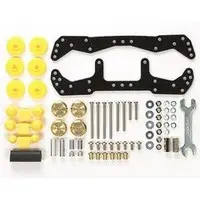 Plastic Model Parts - Plastic Model Kit - Mini 4WD Parts