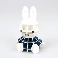 Plastic Model Kit - Miffy