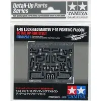 1/48 Scale Model Kit - Etching parts / F-16 Fighting Falcon