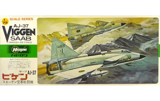 1/72 Scale Model Kit - Jets (Aircraft) / Saab 37 Viggen