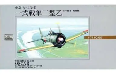1/72 Scale Model Kit - FIGHTER PLANES OF WWII