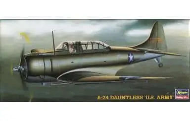 1/72 Scale Model Kit - Propeller (Aircraft) / Douglas SBD Dauntless