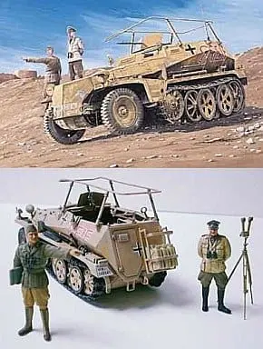 1/35 Scale Model Kit - Tank / Sd.Kfz. 2 Kettenkrad