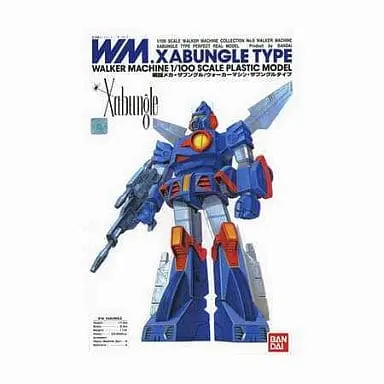 1/100 Scale Model Kit - Combat Mecha Xabungle / Xabungle Type
