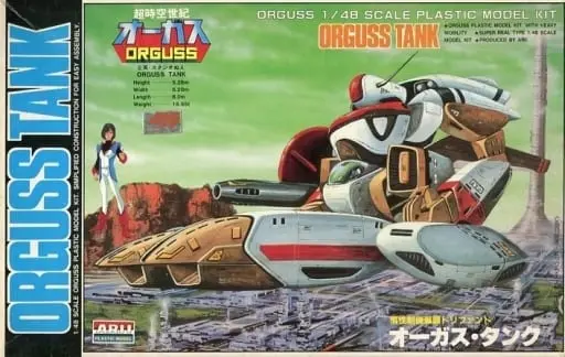 1/48 Scale Model Kit - Super Dimension Century Orguss / Orguss Tank