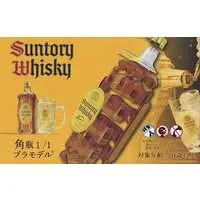 Plastic Model Kit - Whisky