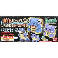 Pracoro - Pokémon / Wartortle & Blastoise & Squirtle