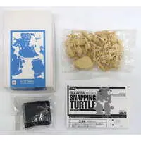 1/35 Scale Model Kit - Armored Trooper Votoms / Snapping Turtle