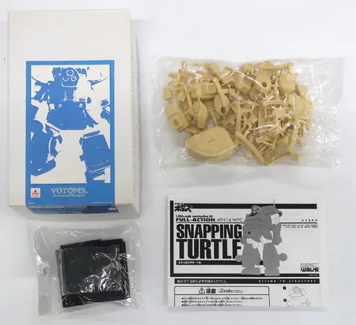 1/35 Scale Model Kit - Armored Trooper Votoms / Snapping Turtle