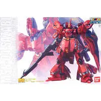 Gundam Models - Mobile Suit Gundam Char's Counterattack / MSN-04 Sazabi