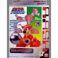 Plastic Model Kit - Mega Man series / Rash
