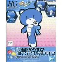 Gundam Models - GUNDAM BUILD FIGHTERS TRY / PETIT'GGUY