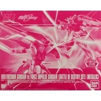 Gundam Models - MOBILE SUIT GUNDAM SEED / Freedom Gundam & Force Impulse Gundam
