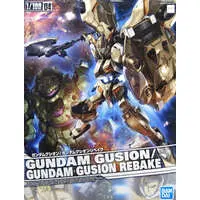 Gundam Models - MOBILE SUIT GUNDAM IRON-BLOODED ORPHANS