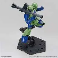 Gundam Models - System Weapon Kit