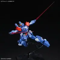 Gundam Models - MOBILE SUIT GUNDAM / RX-79BD-2 Blue Destiny Unit 2
