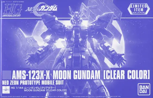 HGUC - MOBILE SUIT MOON GUNDAM / Moon Gundam