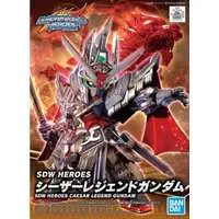 Gundam Models - SD GUNDAM WORLD / Caesar Legend Gundam