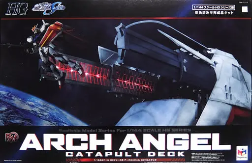 Gundam Models - MOBILE SUIT GUNDAM SEED / Archangel