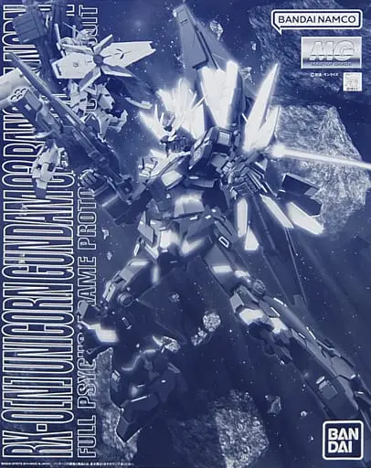 Gundam Models - MOBILE SUIT GUNDAM UNICORN / RX-0[N] Unicorn Gundam 02 Banshee Norn & Unicorn Gundam