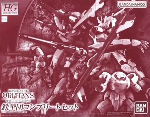 Gundam Models - MOBILE SUIT GUNDAM IRON-BLOODED ORPHANS / ASW-G-64 Gundam Flauros & ASW-G-11 Gundam Gusion Rebake Full City