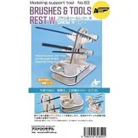 Plastic Model Supplies - Modeling support system