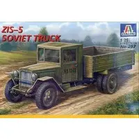 1/35 Scale Model Kit - Tank