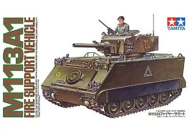 1/35 Scale Model Kit - Military Miniature Series / M113