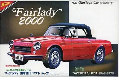 1/24 Scale Model Kit - The Glorious Car in History / FAIRLADY